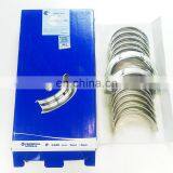 Diesel Engine Spare Parts List ISDE Main Bearing 3978820 3978818 thumbnail-5
