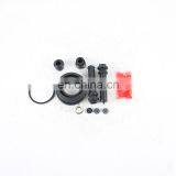 IFOB Rear Disc Brake Cylinder Kit for Toyota Land Cruiser Lexus GRJ200VDJ200# 04479-60270 thumbnail-3