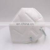 Single Use Anti Dust Mouth Mask Anti Pollution Mask Respirator