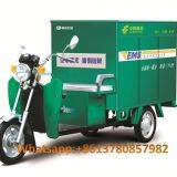 Gasoline Tricycle LAST MILE EXPRESS Cargo Loader Lovol Three Wheeler Mali Ethiopia Ghana Bukina Faso Tanzania Kenya Senegal Togo Benin Nigeira Mauritania Angola Burundi Chad Cameroon C ô te D'Ivoire Gabon Guinea Mozambique Rwanda Congo Uganda Zimbabwe thumbnail-1