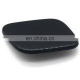 Headlight Washer Jet Cover 28658-BR00H 28658BR00H for NISSAN QASHQAI thumbnail-1