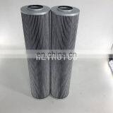Industrial Machinery Hydraulic Oil Filter V2.1460-28 thumbnail-3