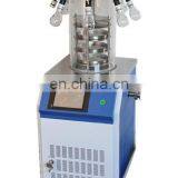 12N Laboratory Or Home Use Freeze Drying Machine Laboratory Lyophilizer Freeze Dryer thumbnail-3