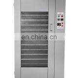 Big Capacity 40 Trays Stainless Steel Coffee Beans Drying Machine, Meat Drying Machine thumbnail-5