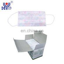 Automatic CCD Inspection Medical Mask Producing and Box Packing Line thumbnail-2