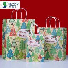 Recycled White Kraft Paper Santa Shopping Bag Gift Packaging Bag thumbnail-2