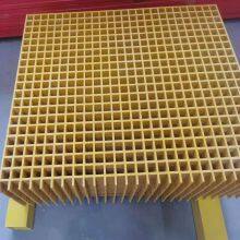 Fiberglass Grating thumbnail-2
