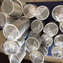 Rimed Filter Disc Screen thumbnail-4
