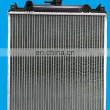 Radiator Covers for Aluminum Radiator Car for Hanix thumbnail-1