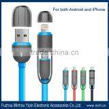 MOFi 2015 Hottest 1 Meter 2 in 1 Data Cable for Android and IPhone thumbnail-1