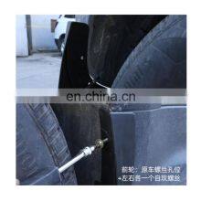 Wholesale High Quality And Durable Front And Rear Fender Guards For Land Rover thumbnail-4