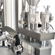 NJP 200 Automatic Pharmaceutical Empty Hard Pill Capsule Filling Machine thumbnail-4