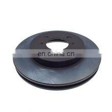 Car Front Brake Disc For Mitsubishi Lancer Colt Mirage Dingo MR449771 MB699285 thumbnail-1