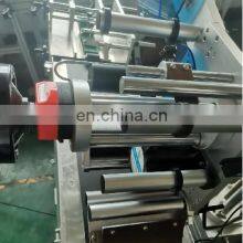 Automatic Surface Label Applicator Flat Square Bottle Labeling Machine thumbnail-4