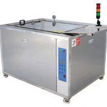Ultrasonic Cleaning Machine Heated w/ Mechanical Controls thumbnail-3