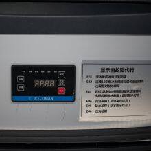 Commercial Automatic Particle Ice Making Machine/Granular Ice Maker thumbnail-5