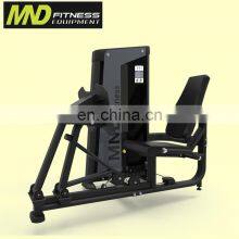 China MND Home Leg Press Gimnasio Smith Sport Machine Curved Treadmill Bicicleta Estatica Fitness Accessories Gym Equipment Indoor Fitness Treadmill thumbnail-5