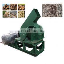 Hardwood Pine Tree Logs Wood Chipper Shredder From 200mm To 20mm Wood Crusher thumbnail-3