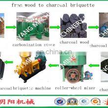 Factory Directly Supply Charcoal Rod Making Machine Price From China thumbnail-3