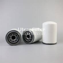6211472500 6221372850 Uters Industrial Screw Compressor Cpm15 Oil Filter Element thumbnail-3
