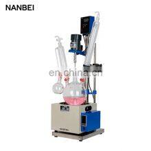 Lab Chemical Single Layer Heated Small Tank Cheap Glass Reactor With Oil Bath thumbnail-1
