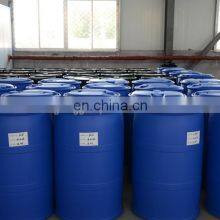 181 Metyltin PVC Stabilizer/ Methyl Tin Mercaptide thumbnail-4