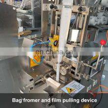 Dession High-accuracy Snuff / Snus Powder Filter Paper Packing Machine thumbnail-5
