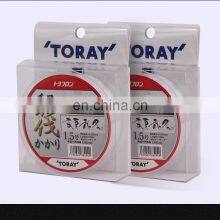 TORAY 120m Raft Super Strong Fishing Line Transparent 30LB Carbon Fiber Fishing Line thumbnail-4