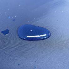 Polyester Taffeta thumbnail-1