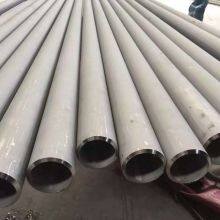 ASTM A790 UNS S32750 Stainless Steel Pipe thumbnail-2