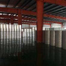 Zhejiang Pengyuan New Material Co., Ltd. Supplier company overview - view 1 thumbnail