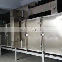 Commercial Peanut Butter Making Machine Industrial thumbnail-4