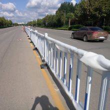 Temporary Guardrail Customized Road Traffic Safety Road Traffic Center Anti-collision thumbnail-2