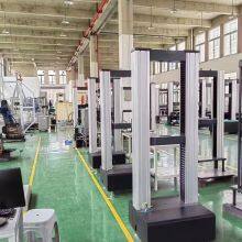 Hunanxiangshi Test Scientific Instrument Co,Ltd company overview - view 1 thumbnail