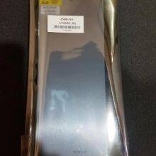 Bently Nevada 3500/65-01-00 172103-01 RTD/Isolated Tip TC I/O Module, Internal Terminations