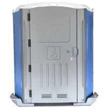 Accessible Mobile Toilet With Handrails thumbnail-4