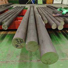 C276 Hastelloy Plate Round Steel Can be Laser Machining Cutting Corrosion Resistance thumbnail-2