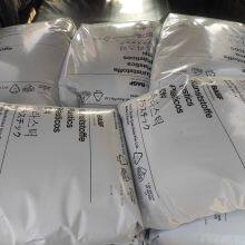 Ultramid POM German BASF N2320 Wear-resistant Plastic Particles Polyoxymethylene Plastic Raw Materials thumbnail-2