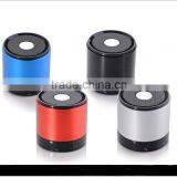 Electronic Gift 2014 My Vision Custom Logo OEM MP3 Player thumbnail-1