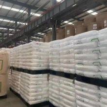 For Injection Molding and Hot Melt Adhesive Shoe Soles EVA Resin Particles EVA EA33045 EA28150 EA28400 thumbnail-4