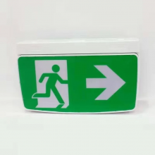 SAA Certified AUEXLED-02 Emergency 3-hour Safety Exit Emergency Evacuation Indicator Light thumbnail-4