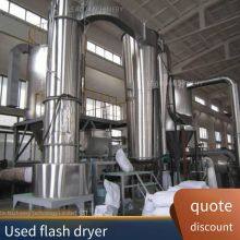 Glyphosate Rotary Flash Dryer, Rotary Flash Dryer for Pesticide Products thumbnail-4