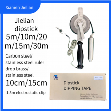 Jielian Measuring Oil Ruler, Depth Gauge, Steel Measuring Tape, Depth Ruler, Wooden Handle Carbon Steel and Stainless Steel thumbnail-2
