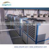 Hot Sell Copeland Air Cooling Condensing Unit for Supermarket Freezing Room