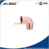 J9005 Maching Service Copper 90 Degree Socket Elbow thumbnail-1