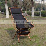 2016 New Design} Aluminum Beach Lounge Chair Made in China thumbnail-3