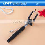 2015 High Quality Wholesale QC15 Selfie Handheld Stick,selfie Stick Cable Take Pole Selfie Stick thumbnail-5