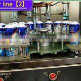 Rust Preventive Oil/Lubricant Spray QQ-33 thumbnail-3