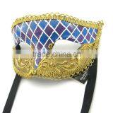 Custume Carnival Accessories HT-HF024 Plastic Half Face Party Eye Mask and New Design Fasion Party Eye Mask thumbnail-2