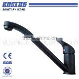 Bosing Contemporary Long Month New Design Kitchen Faucet | Single Handle Brass China Kitchen Faucet thumbnail-1
